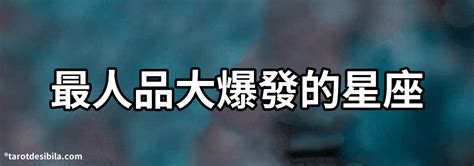 14樓風水|【14樓 風水】14樓風水好還是壞？揭秘14樓風水評估的秘密